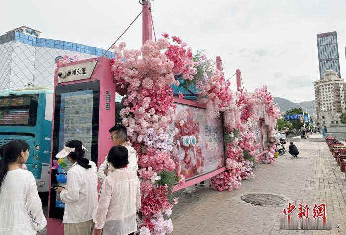 记录我的2026甘肃省兰州市打造系列“多巴胺”配色公交文创场景[烟花][烟花]