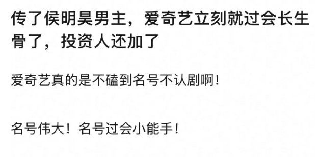 没脸没皮是这样的谎话连篇是这样的井底之蛙是这样的 