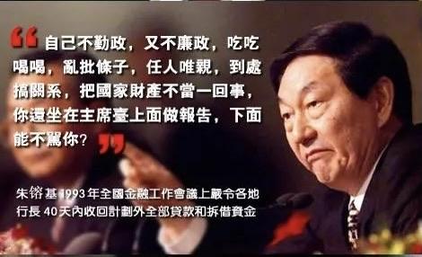 人民怀念他