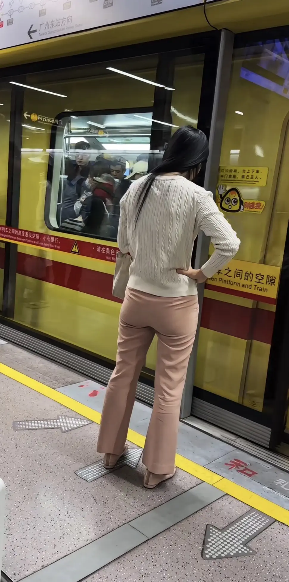 街头时尚 通勤穿搭