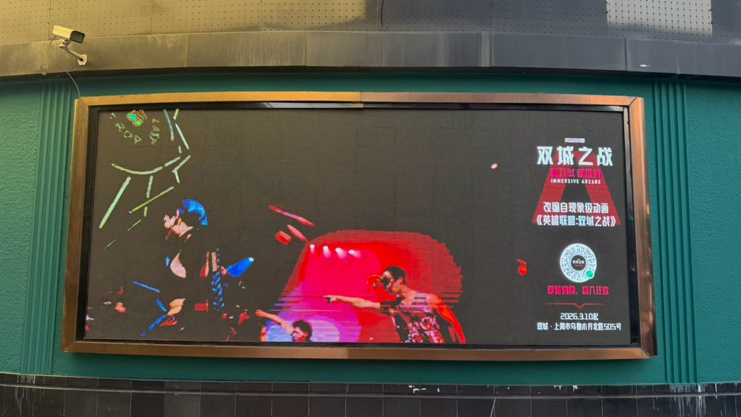 不知道好看不 