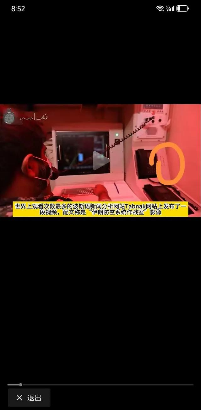 我们系统出口了不少吧