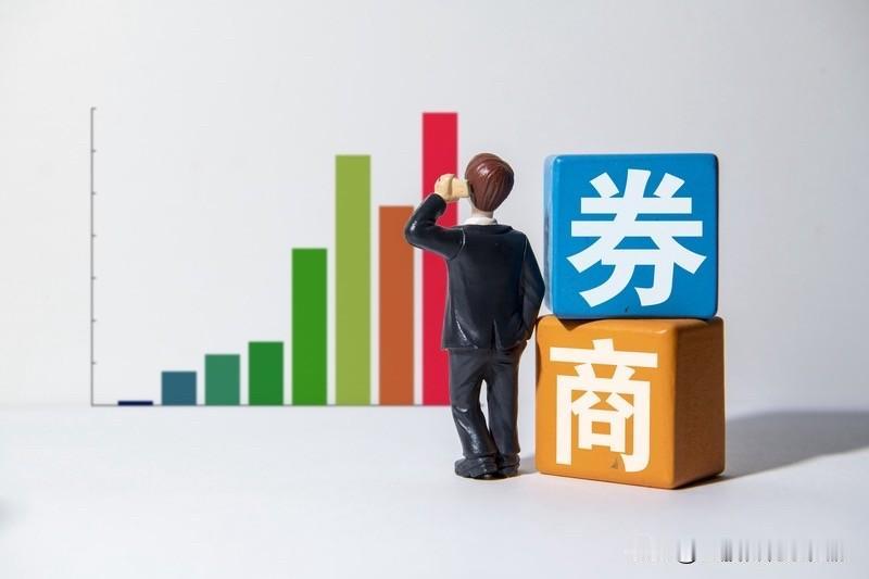 下午三点钟，券商板块收盘跌2.03%，盘中跌破了250周线支撑，又跌破了724点