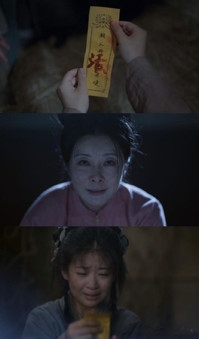 兰香如故小女主大女主爽剧走到头了吗原著《兰香缘》是女主重生，携前世记忆重返宅门。