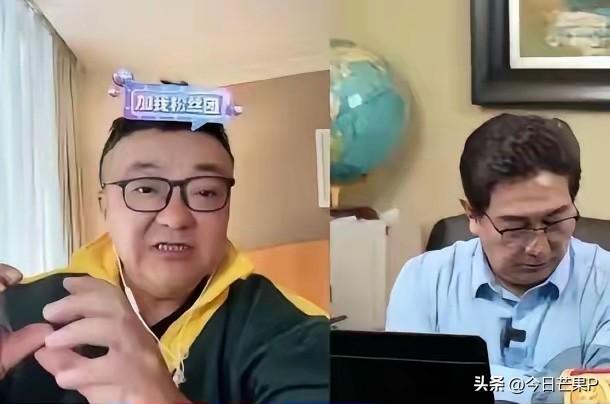 孙家求饶？
吃干抹净还想回头，天下哪有这好事！
​前几天董路直播，直接把账本拍桌