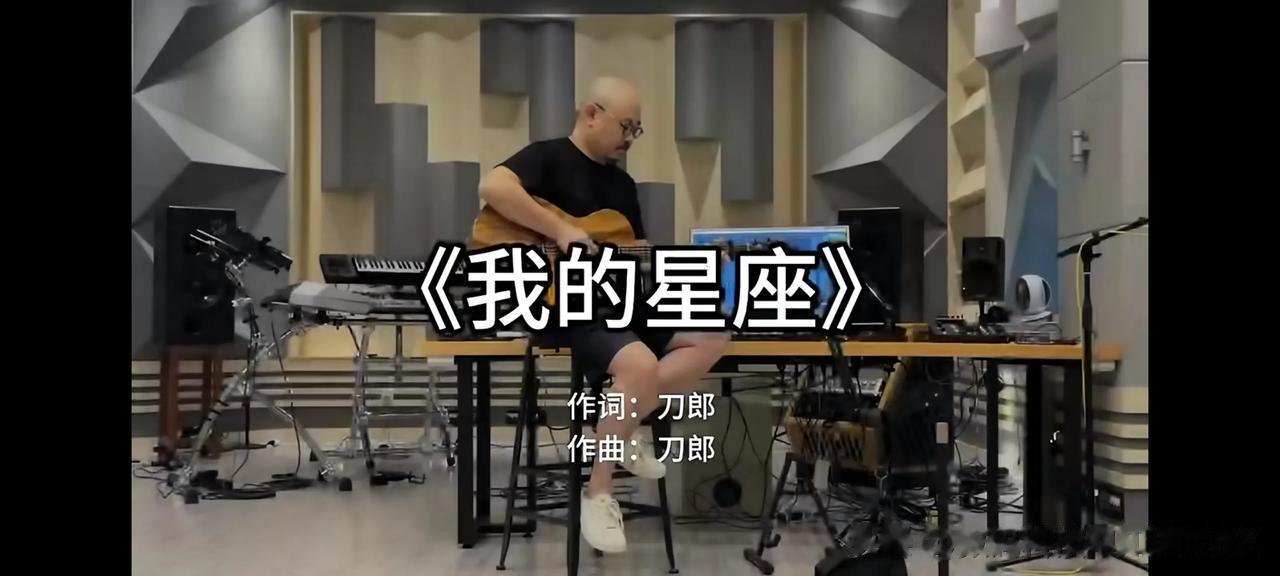 好声音一停播，刀郎就发新作品，这是什么行为？这就好比在人家葬礼上娶媳妇，这么过分