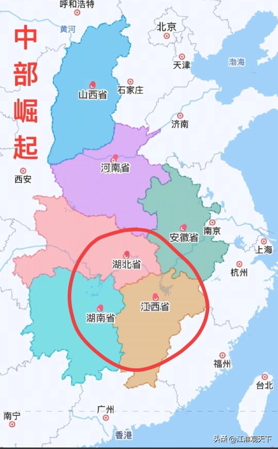 湖北，湖南，江西的“中三省”概念出来了，“山河四省”后的新名称
最近几年，由山东