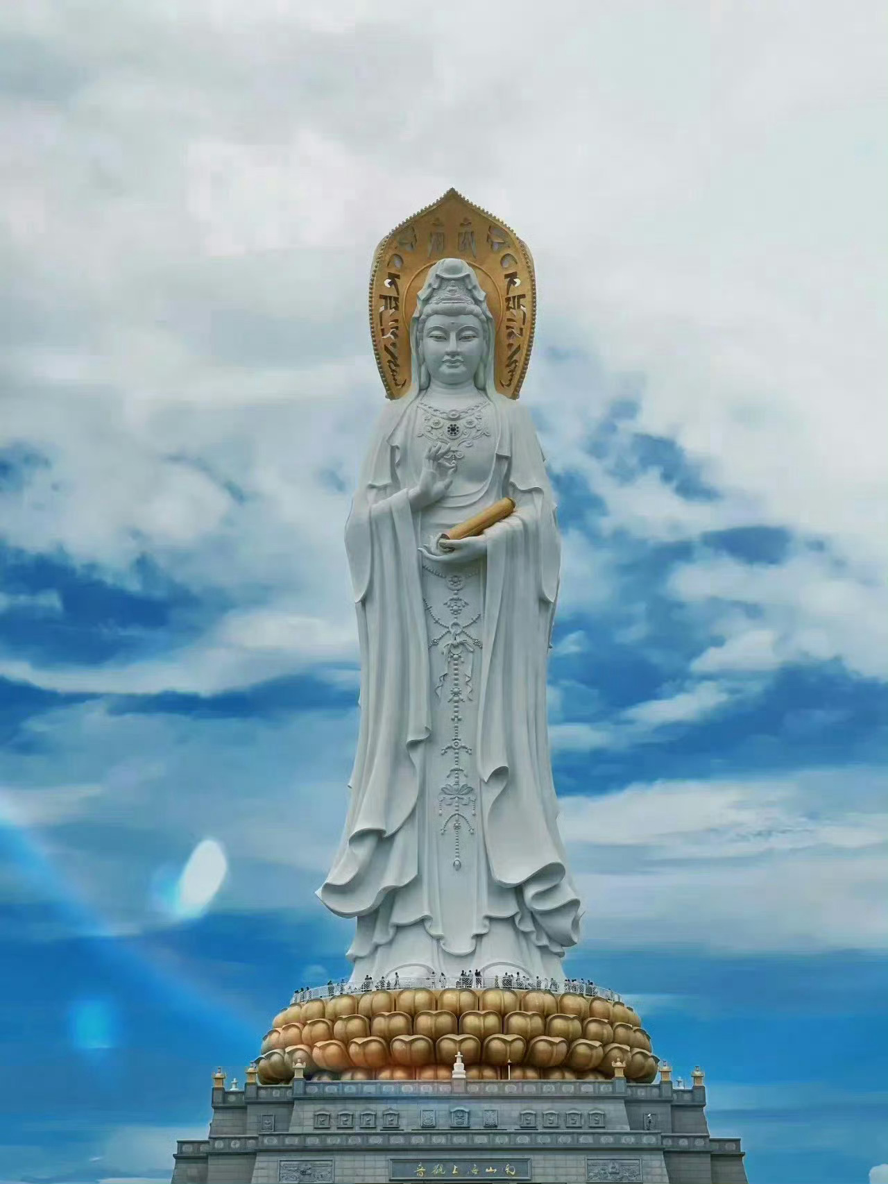 今天刷到南海观音菩萨，千万不要错过，评论真的很灵 ​​​