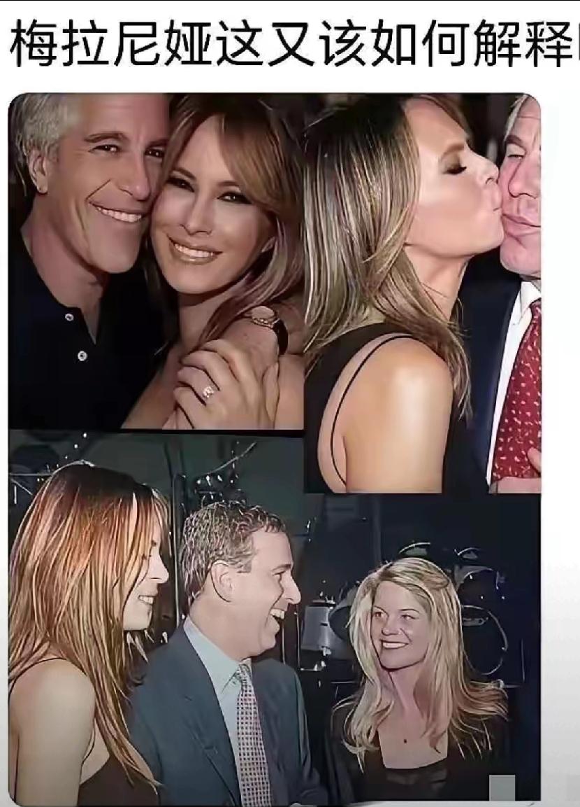 网上疯传的这照片，真假难辨，那就交给时间去证明吧。