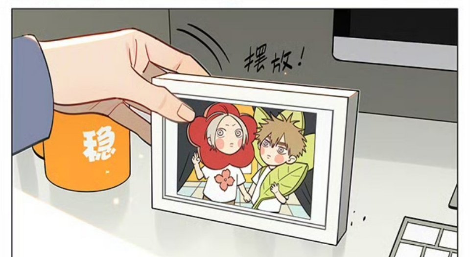 十九天啊啊啊啊太萌了这个合照！！19天cr:old先 