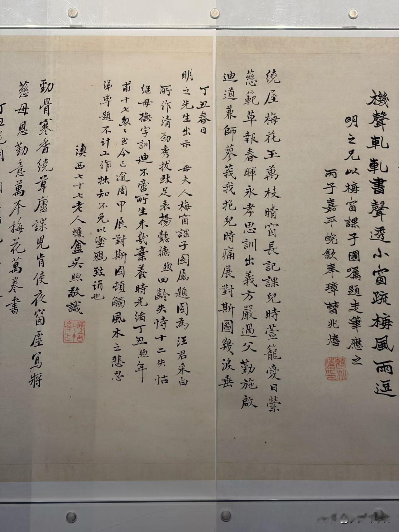 一个人的本事来自于两个方面，一个是我们经历的，如每天看到的、听到的、学到的，包括