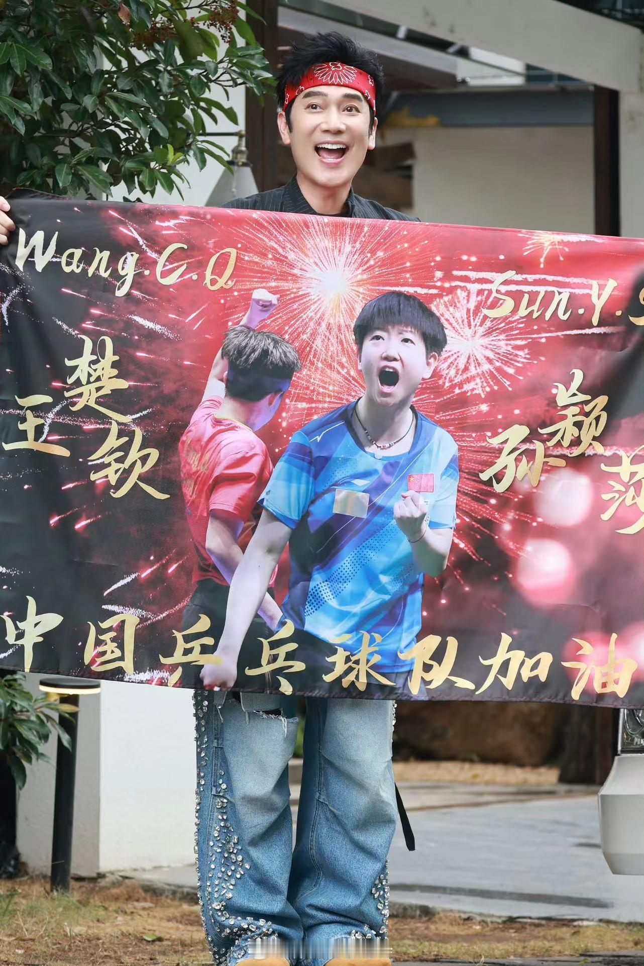 #林依轮大喊孙颖莎王楚钦加油##林依轮给孙颖莎王楚钦做大旗# 不得不说，林依轮对