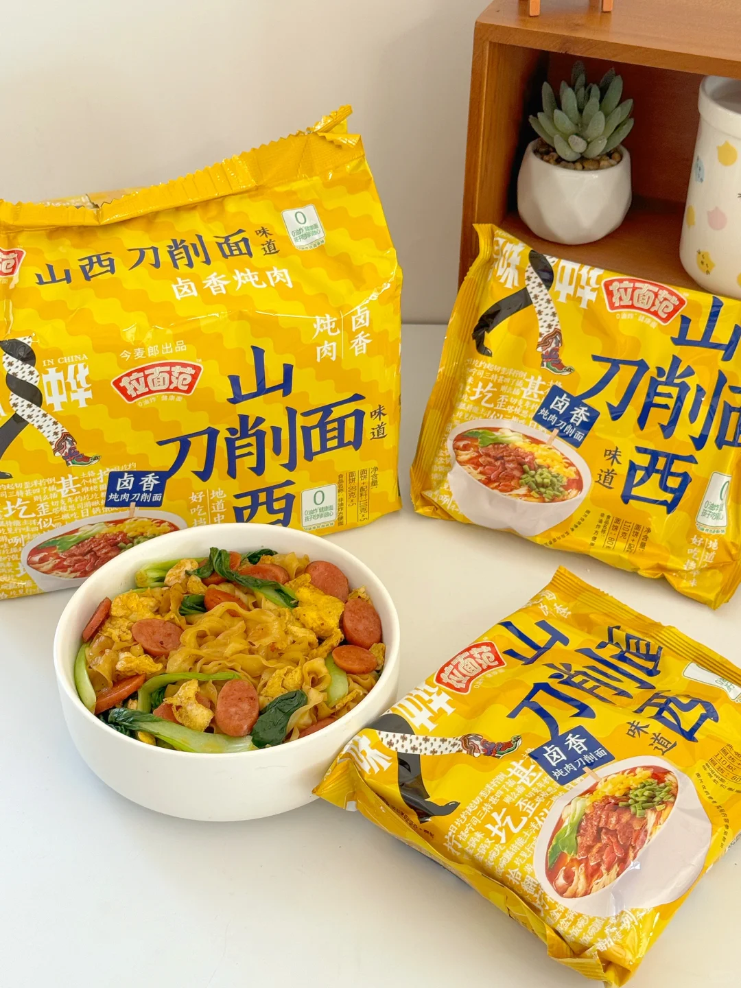 香晕了❗️六款面条的神仙吃法|好吃到舔盘～