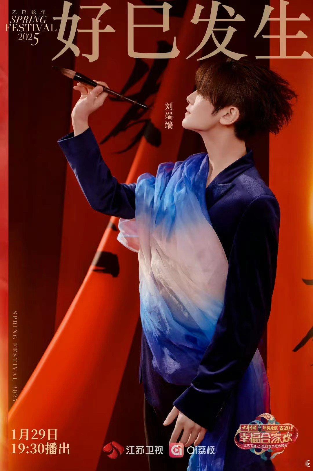 刘端端演小品  角色诠释得太生动了！刘端端的小品演技完全不输专业喜剧演员！ 