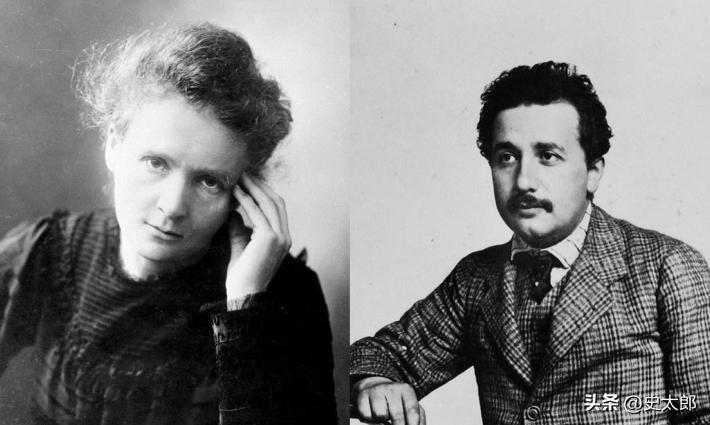 1911年，居里夫人因婚外情遭法国舆论围攻，甚至被拒入科学院。爱因斯坦写信安慰：