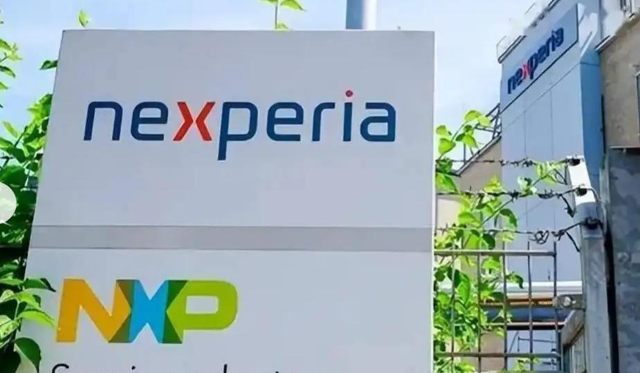 “安世之乱”打到关键处。中国商务部8日表示，中方同意荷兰经济部派员来华磋商的请求