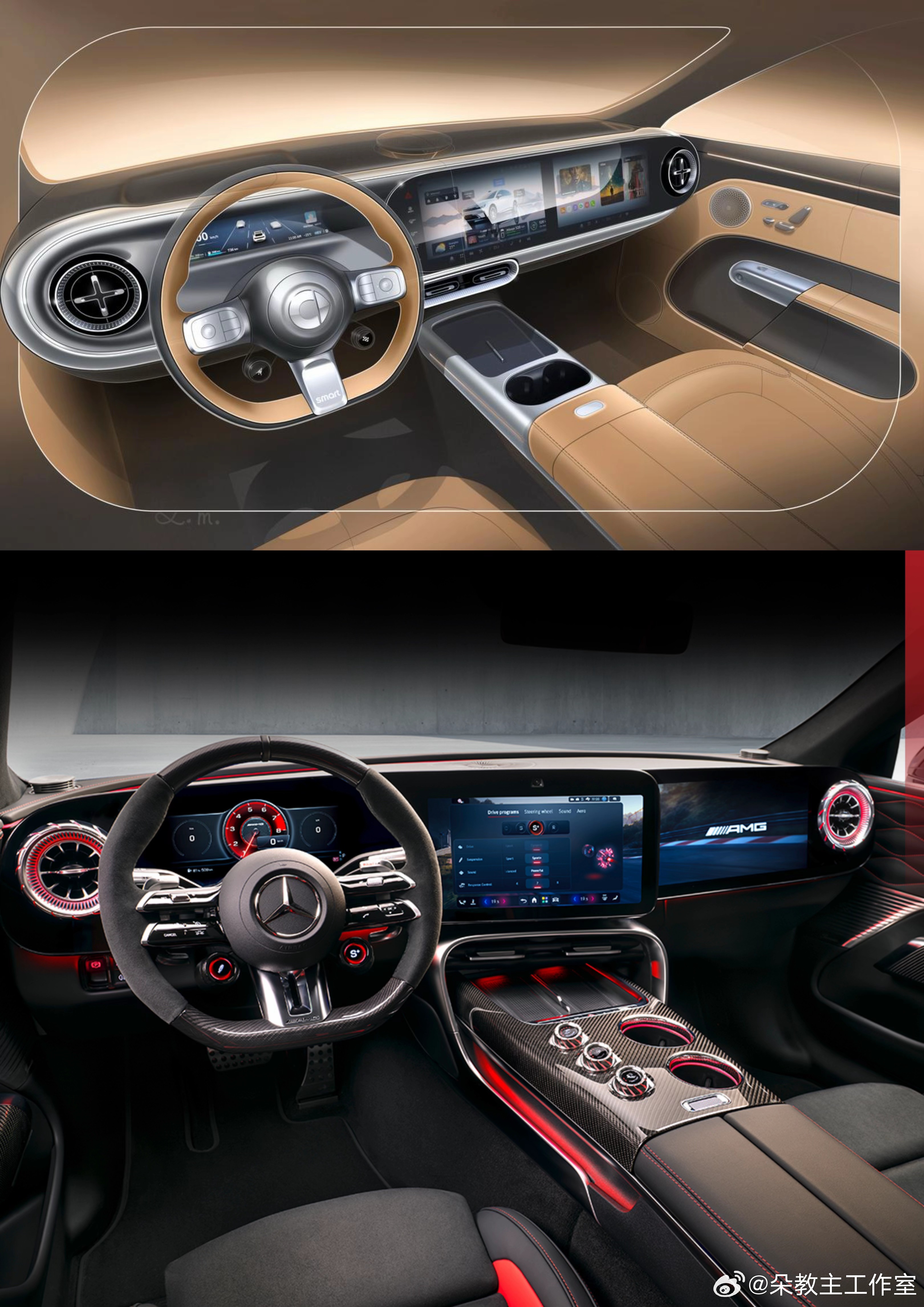 全新smart精灵6号 内饰手稿图流出了！这方向盘、这中控、这大连屏，奔驰质感溢