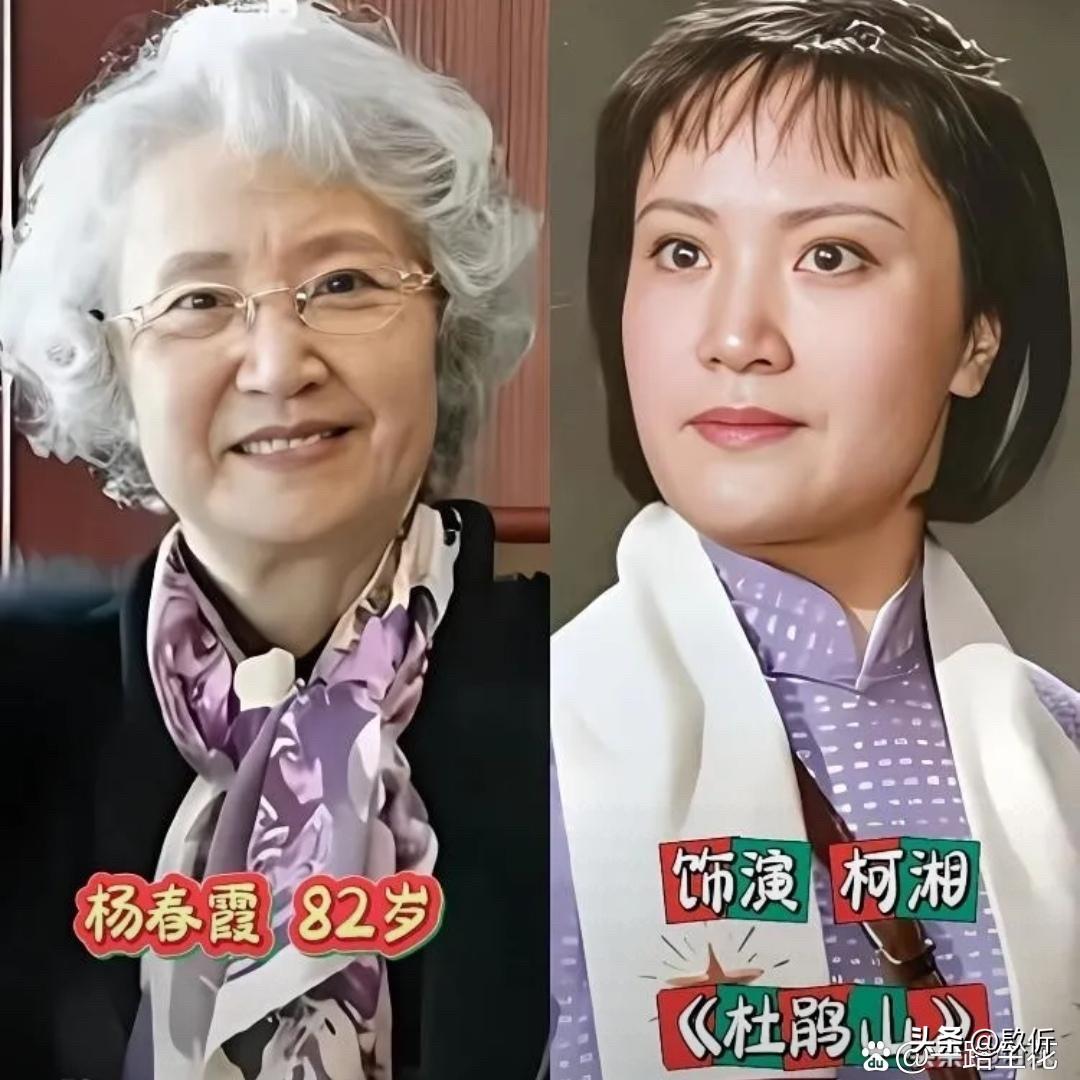 三位样板戏女神今昔对比：83岁的她们，年轻时美得不像话！

我最喜欢《红灯记》里