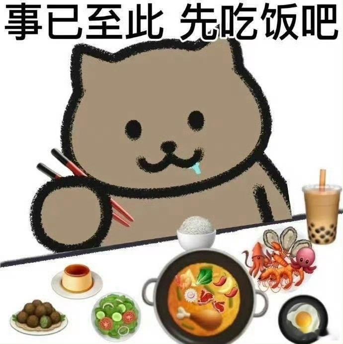 AI 的世界真是三十小时河东，三十小时河西。明明都说 Gemini 无敌了，刚开