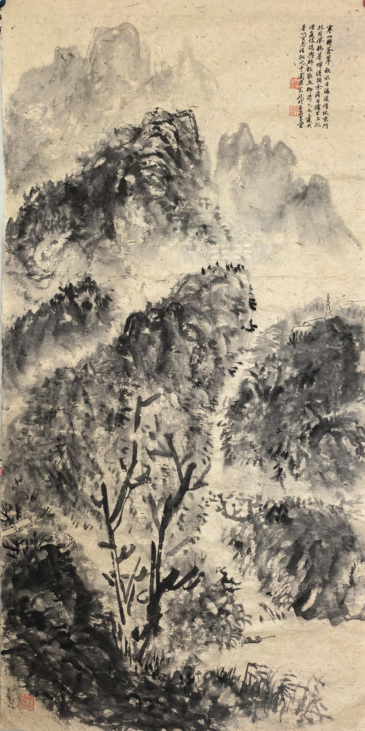 友如作画须求淡，文似看山不喜平今日热点 
画到无意之处，有时心中忽然闪现一个画面