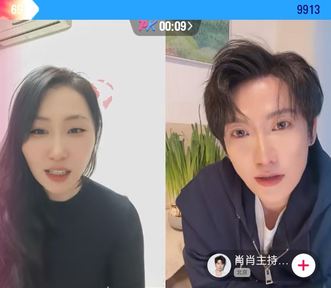 湛蓝团队的肖肖和丹丹连线了，网友表示很是怀念啊。肖肖和丹丹都是张兰团队的主播，两