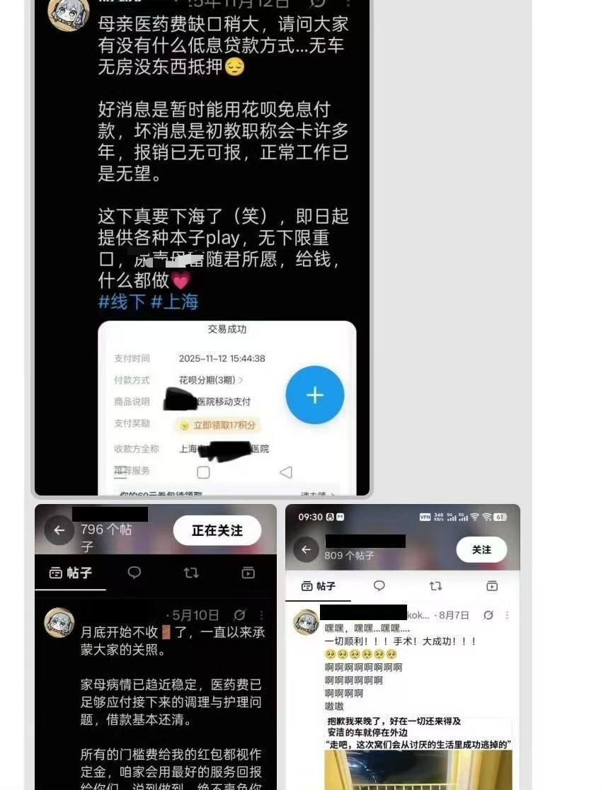 放古代可以举孝廉了 ​​​