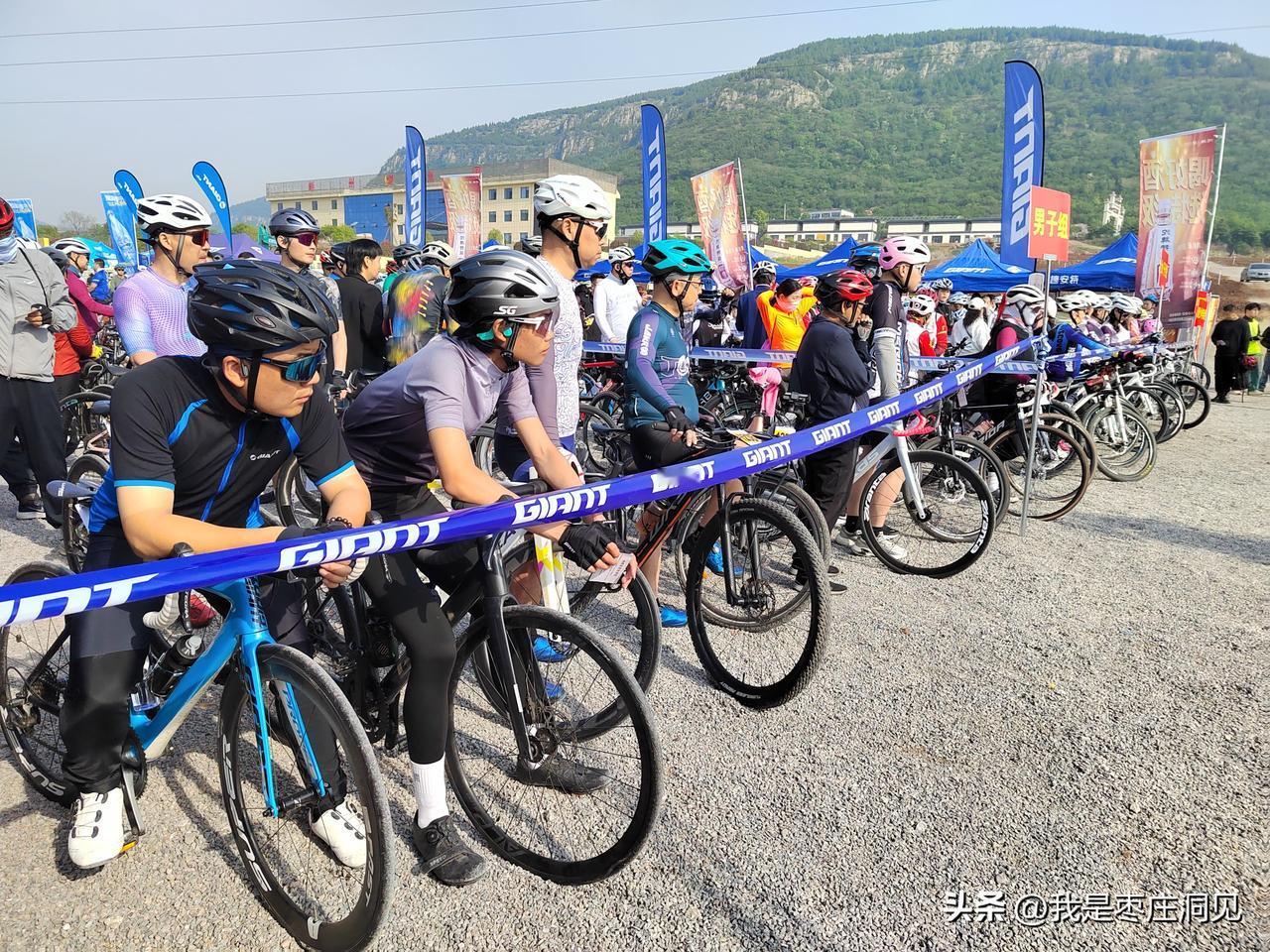 我想吐槽｜4月26日上午，在枣庄峄城冠世榴园举办了一场骑行赛，峄城区出色的组织能