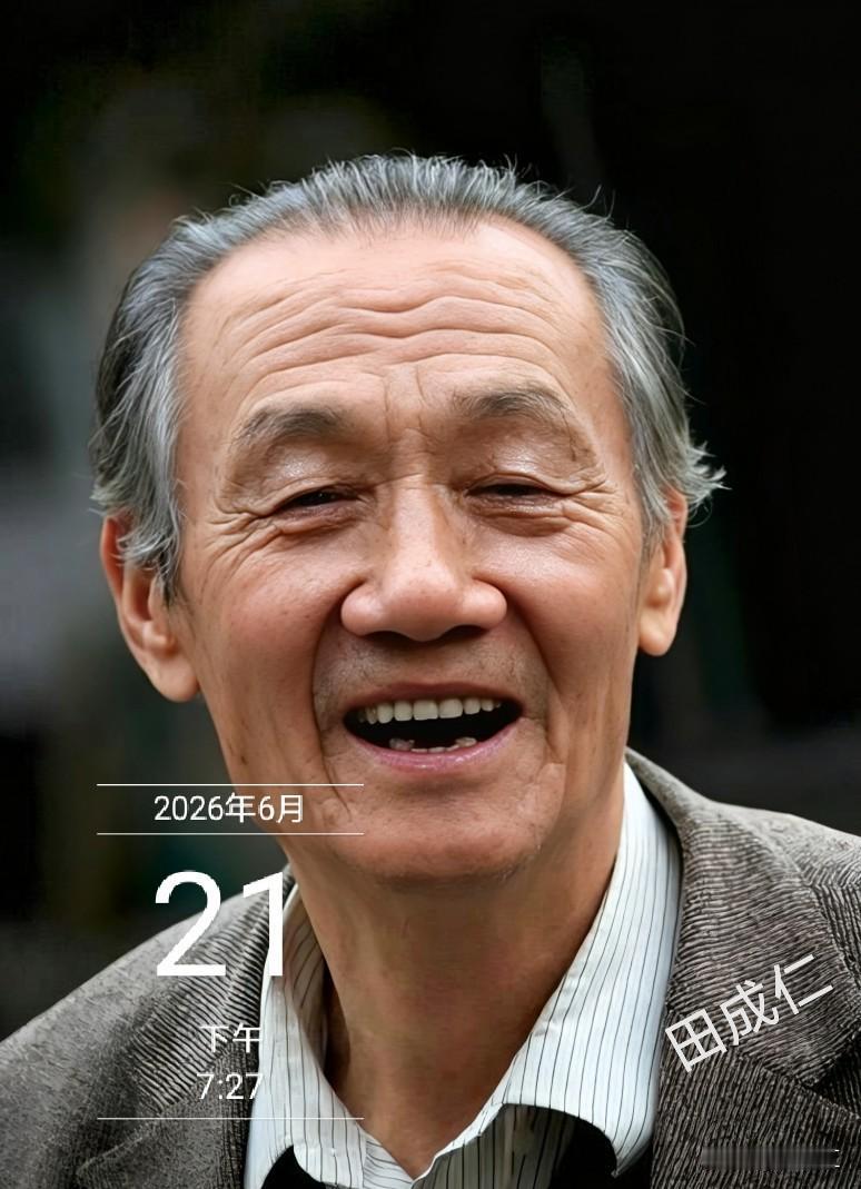 这四位老艺术家皆是从戏剧舞台迈向银幕的两栖明星，他们分别来自上海人艺、北京人艺和