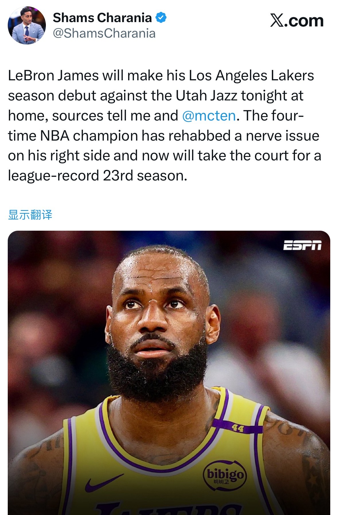 詹姆斯确认出战！ 