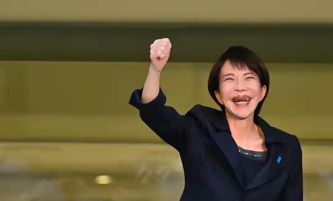 高市早苗赢了选票，却输了远见！西方贺电堆得再高，也填不平亚洲邻国那道信任的裂谷！