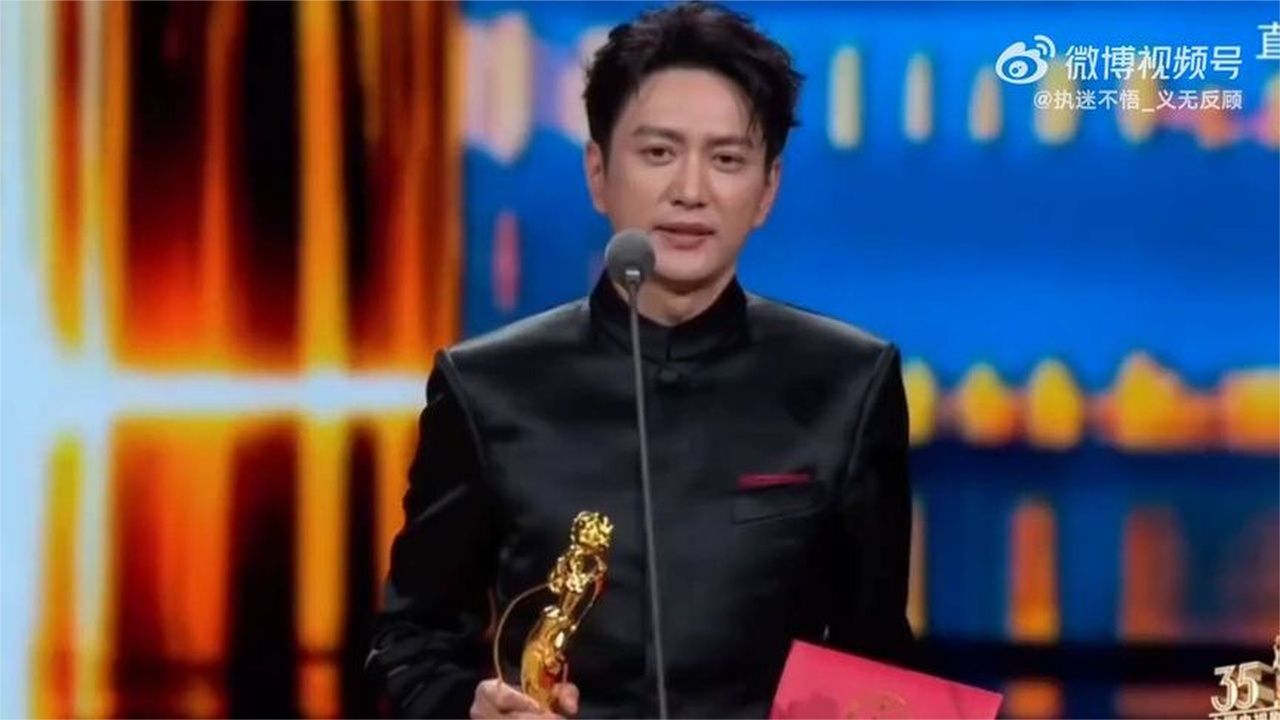 王仁君获第35届飞天奖视帝，来听听他的获奖发言，格局太大了