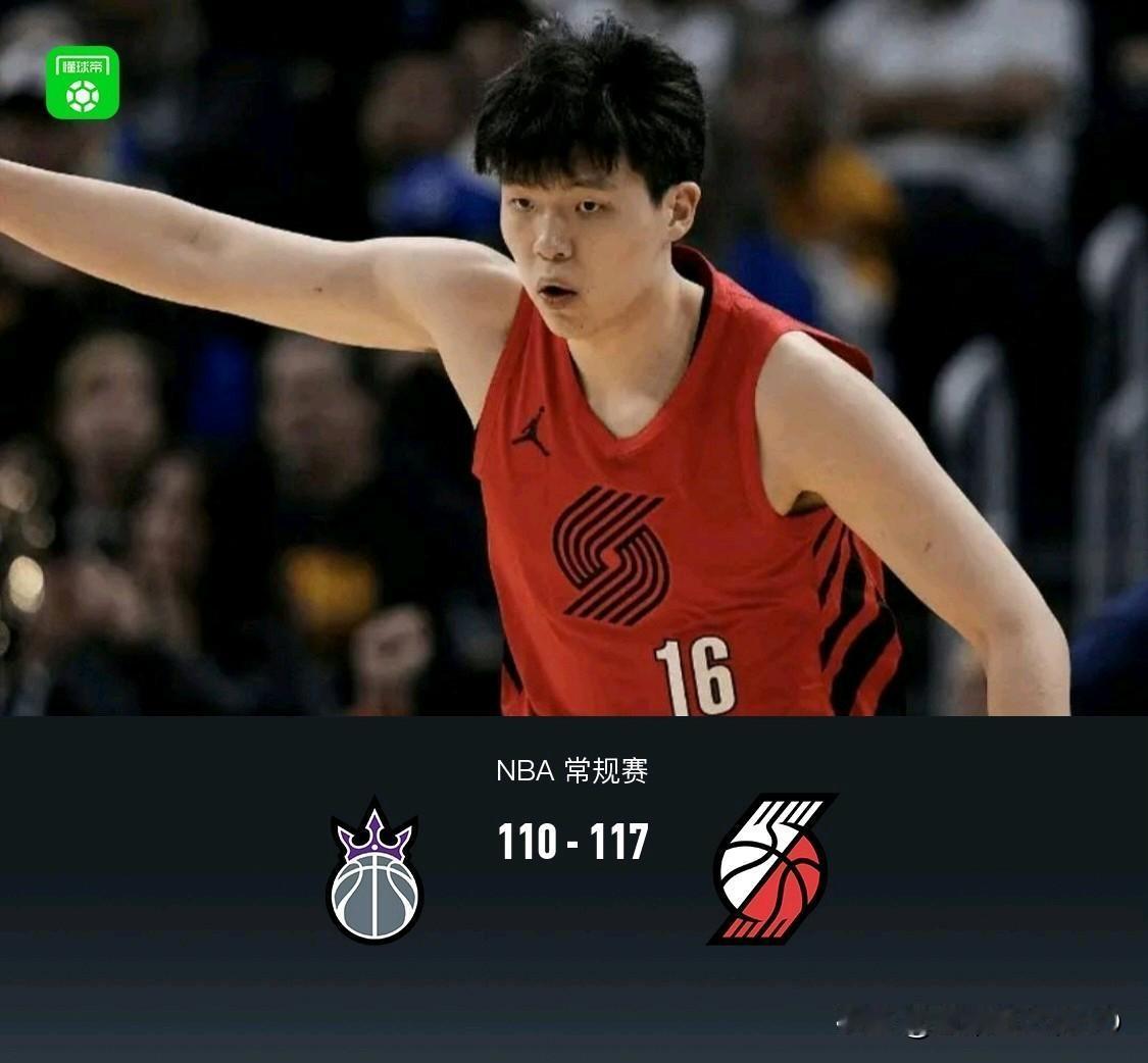 杨瀚森怒砍2分率领开拓者117-110击败国王，
今天第二节被国王全队轮流军训，