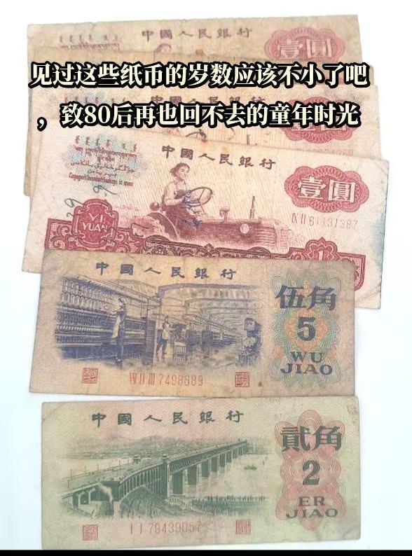 致80后：再也回不去的童年时光 我们这代人，没有手机沉迷，没有网络喧嚣，童年却藏