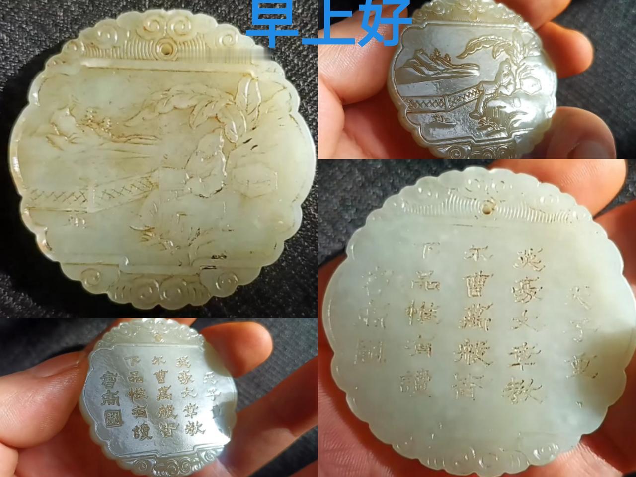 古玩的真与假,到底谁说了算?古玩的真与假，不管真懂假懂，谁有“话语权”谁说了算！