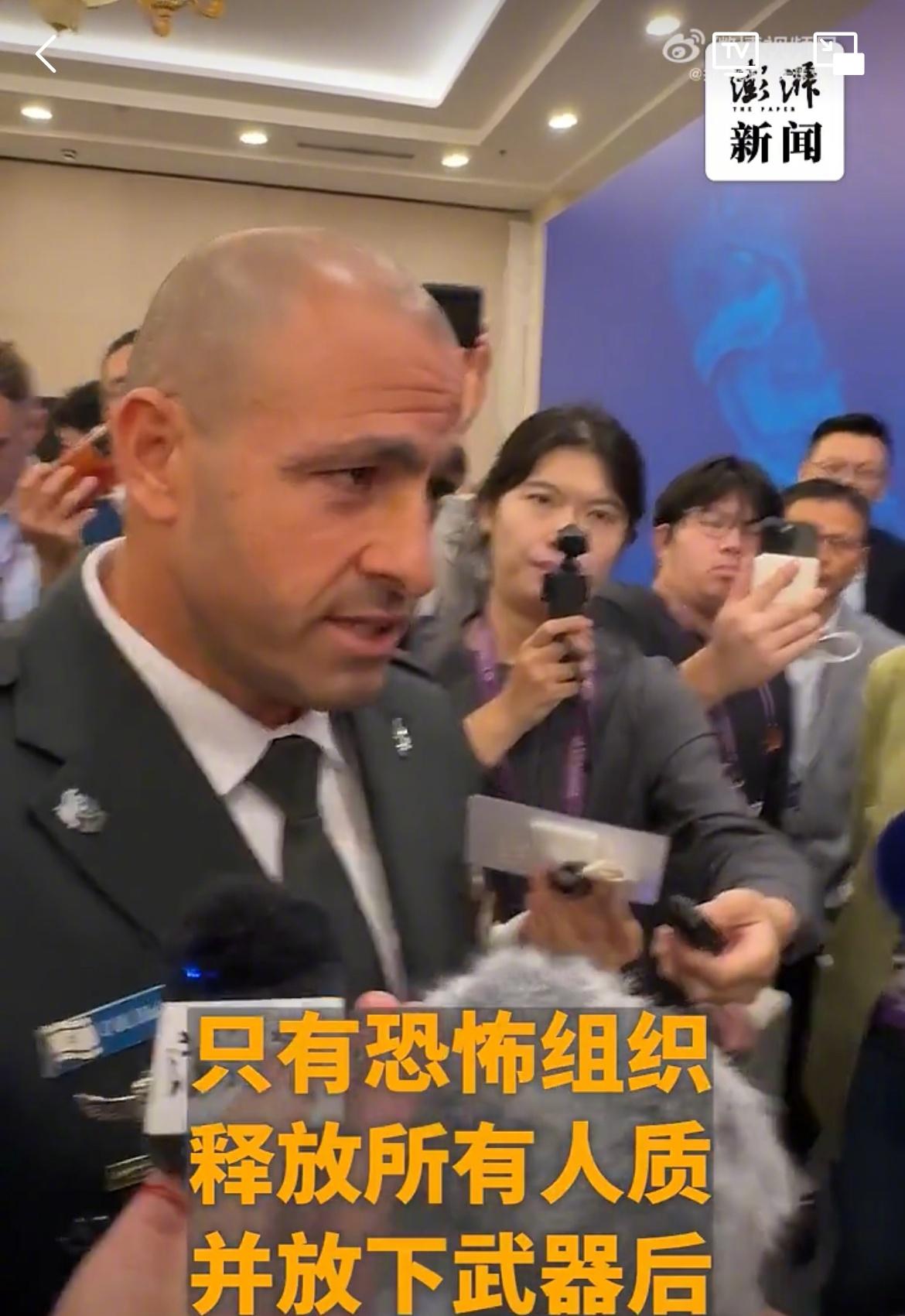【】
以色列仅以哈马斯恐怖主义目标为打击对象。
哈马斯犯下双重战争罪行：既袭击我