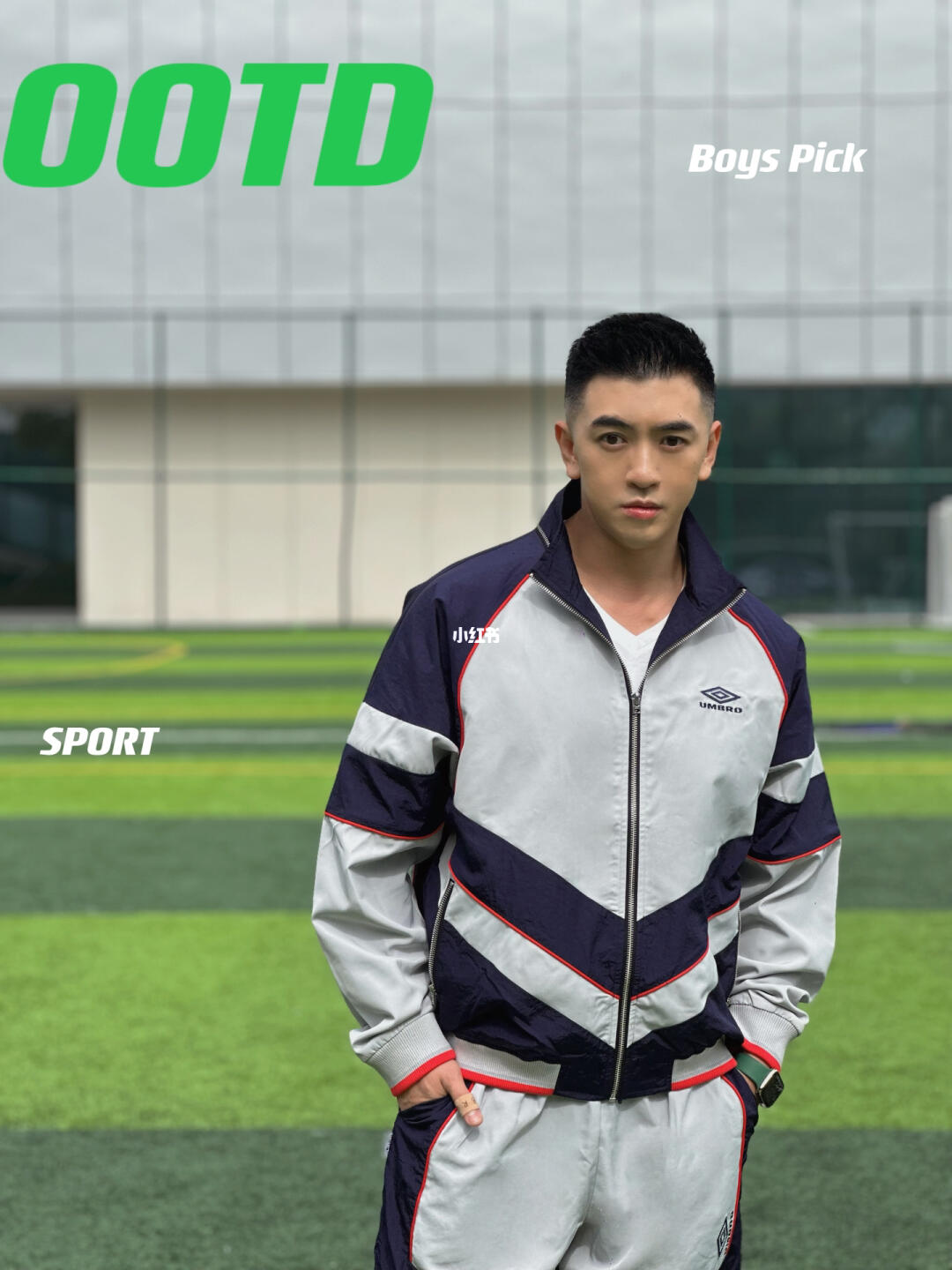 和运动小哥哥一起看 世界杯 玩球看赛⚽️