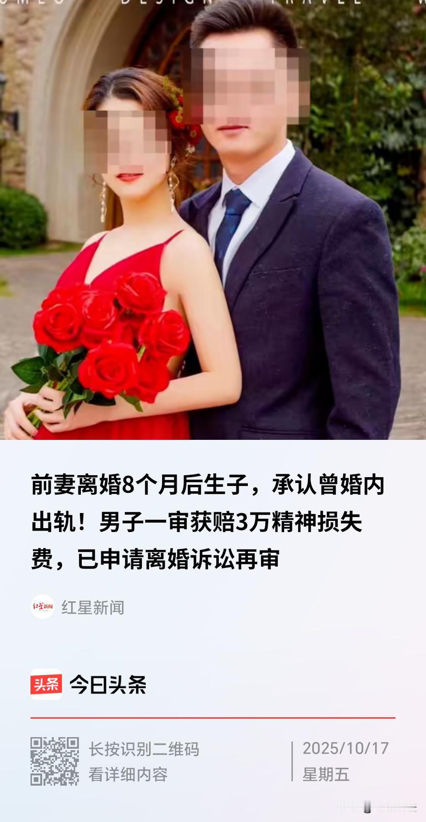 四川绵阳，一男子结婚6年后，被妻子起诉离婚，男子也知道强扭的瓜不甜，选择好聚好散