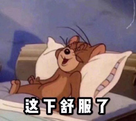 【失眠时试试把脚露在外面 】一个简单缓解失眠的办法 甘肃省第二人民医院中医内科主