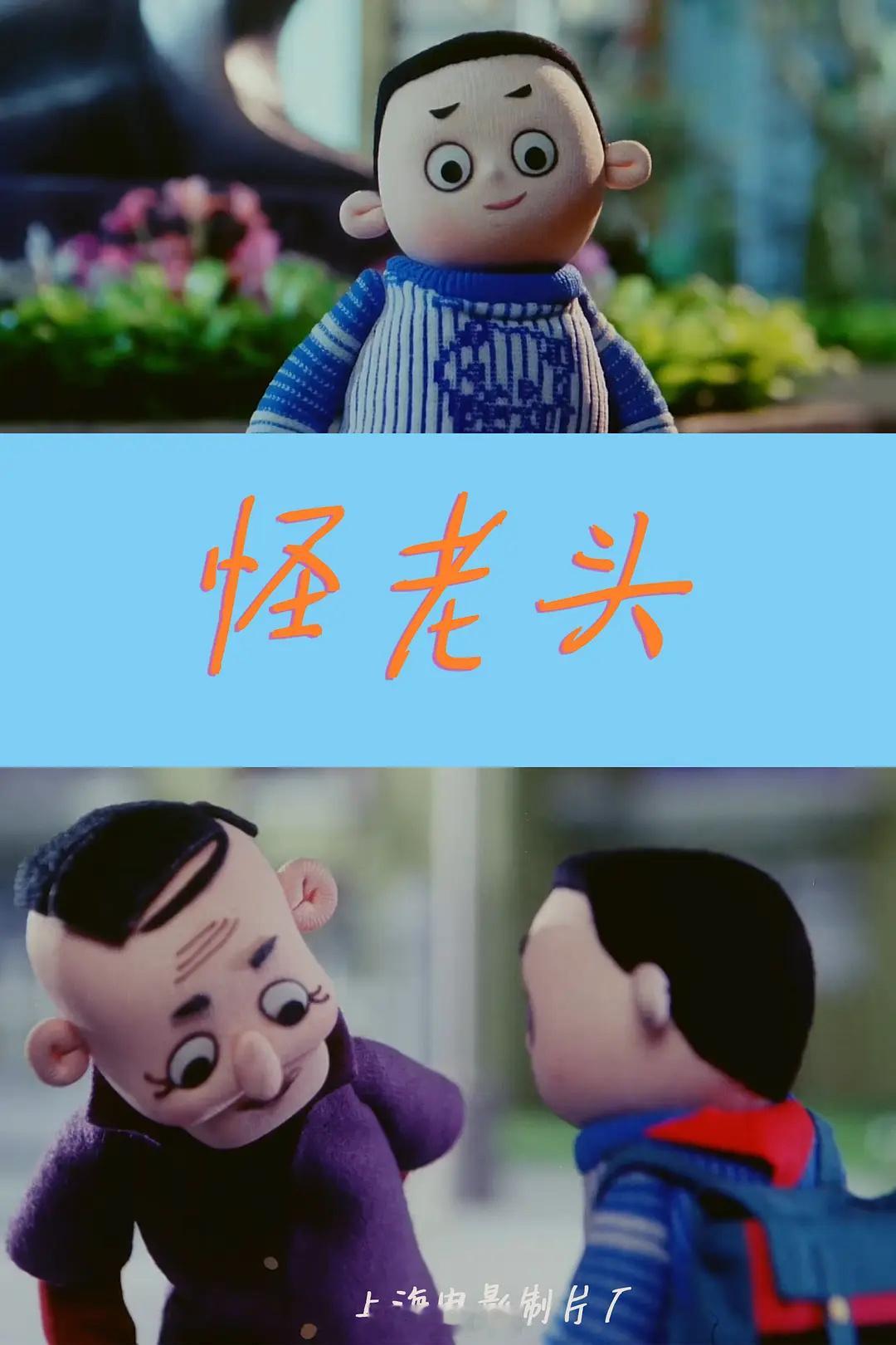 分享图片 ​​​
