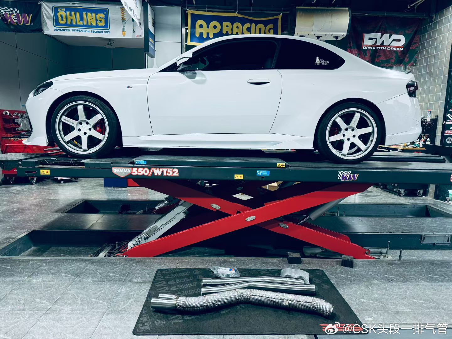 宝马M240 升级CSK 中段 高性价比 声音爆赞 ​​​