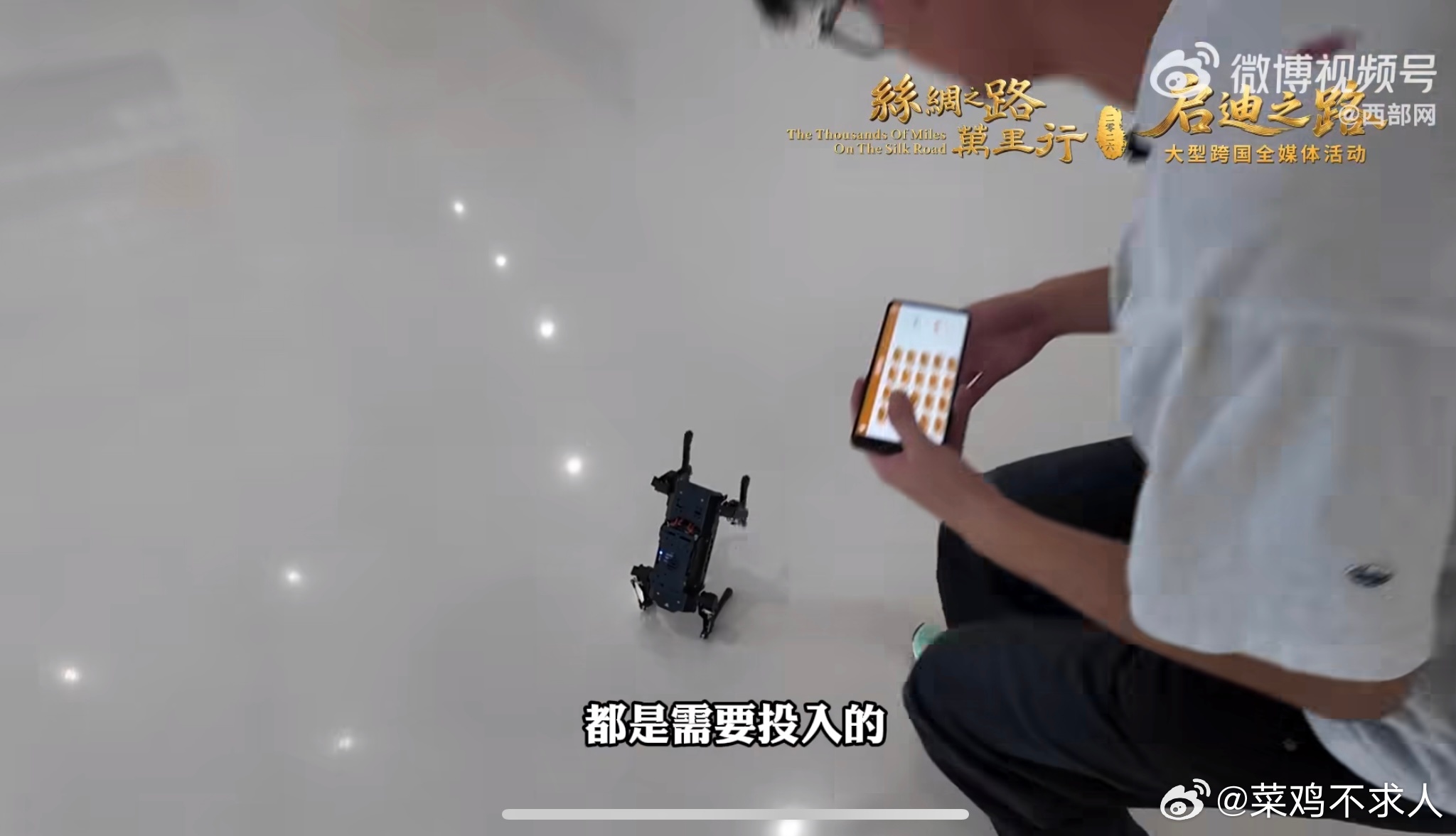 比亚迪30亿教育慈善基金持续发放 让热爱科研的年轻人不必为生计分心，专注奔赴属于