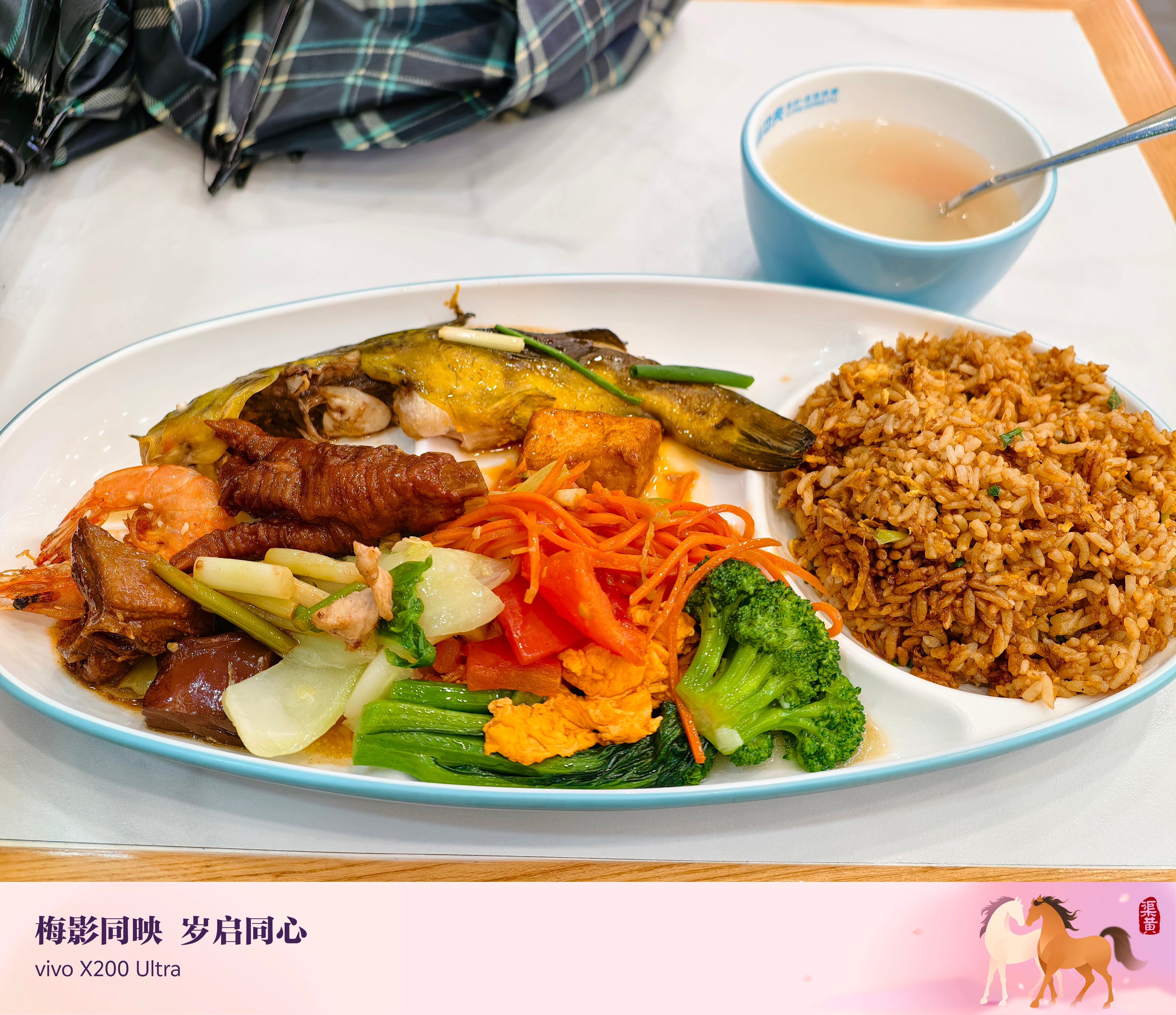 简简单单的晚饭，29块 