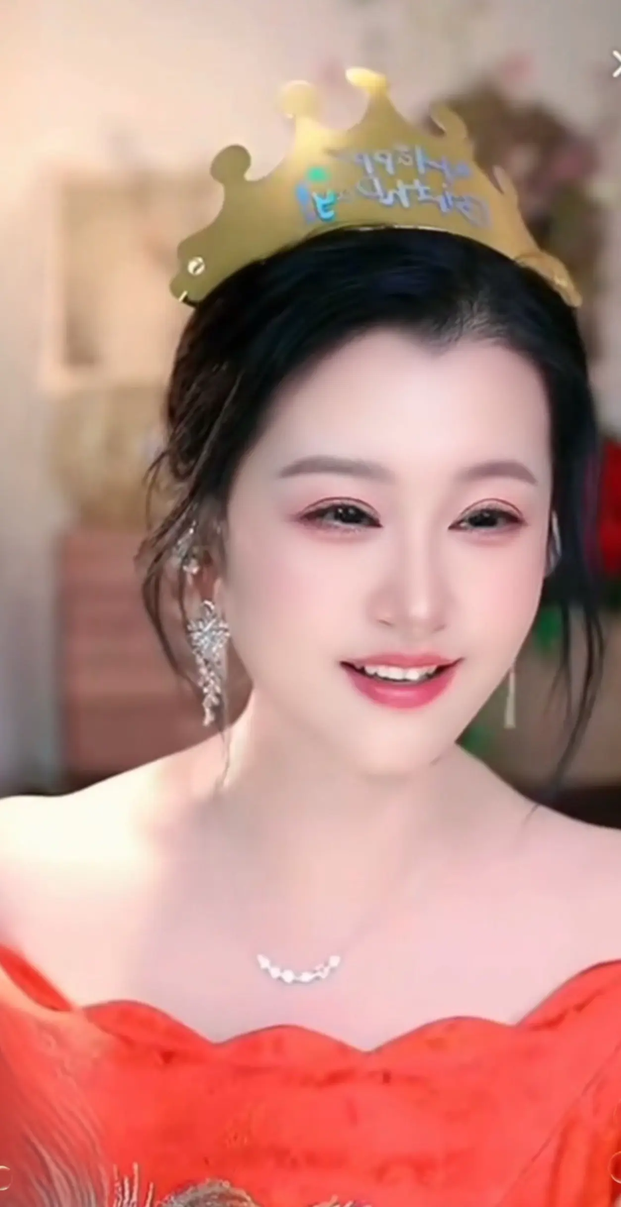 520生日只想留下这甜蜜的瞬间🎉待耄耋之年有个值得回忆的画面🍷感恩...