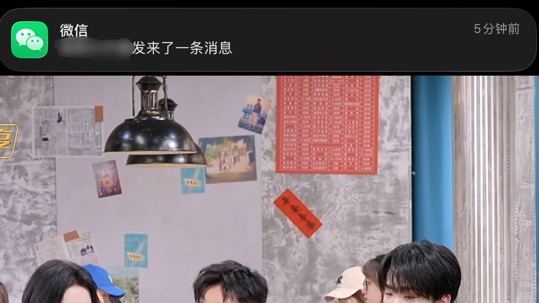 苹果你就继续这样戏耍我[微笑]你要不要看看这个是几分钟前的信息[微笑] ​​​