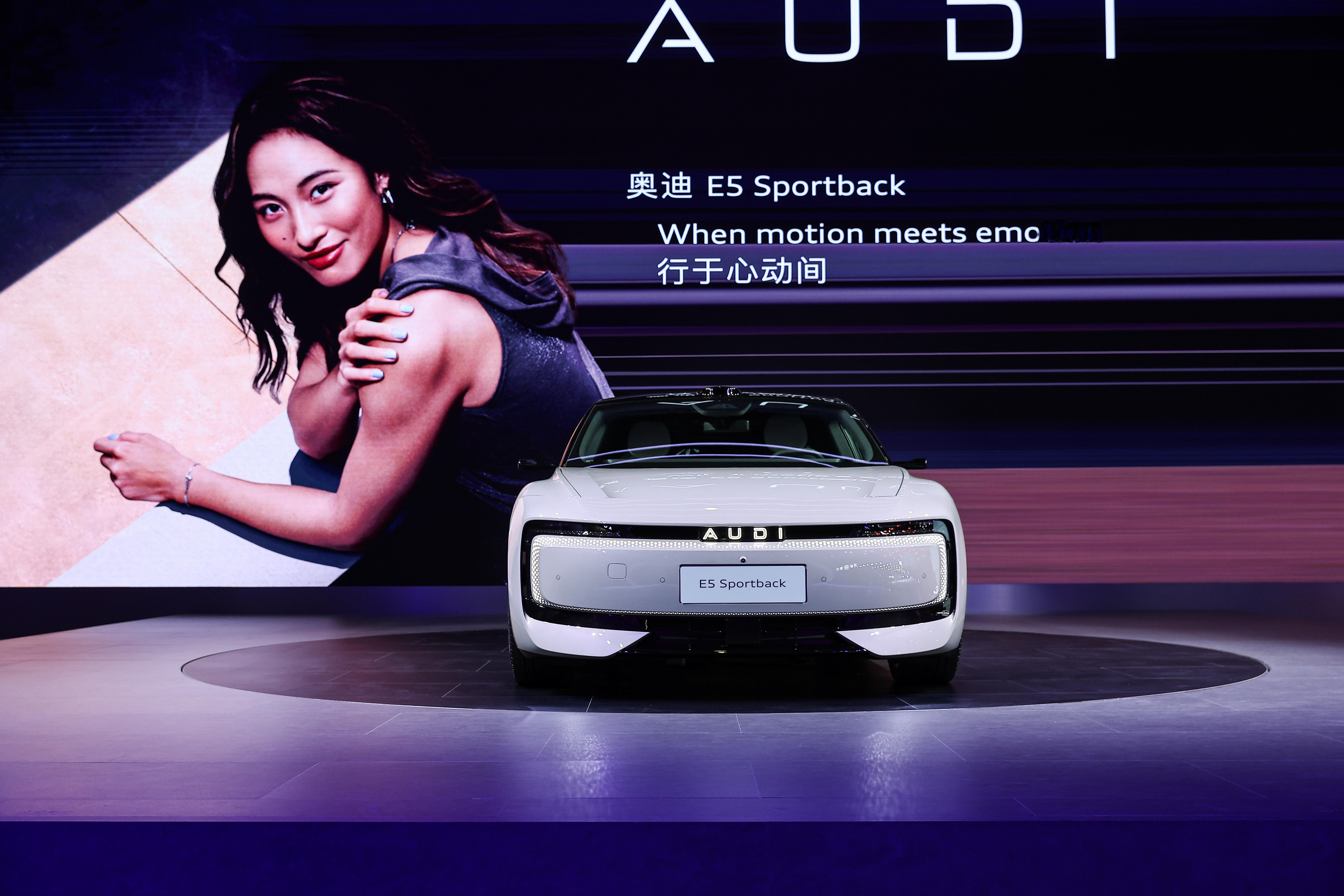 奥迪E5预售火爆成都车展这就是成都车展 奥迪E5 Sportback惊艳亮相20