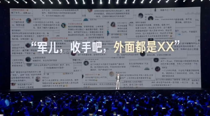 这就是雷军的人格魅力！骂过他的，和他对着干的都收入麾下，比如卢伟冰，王腾…… ​