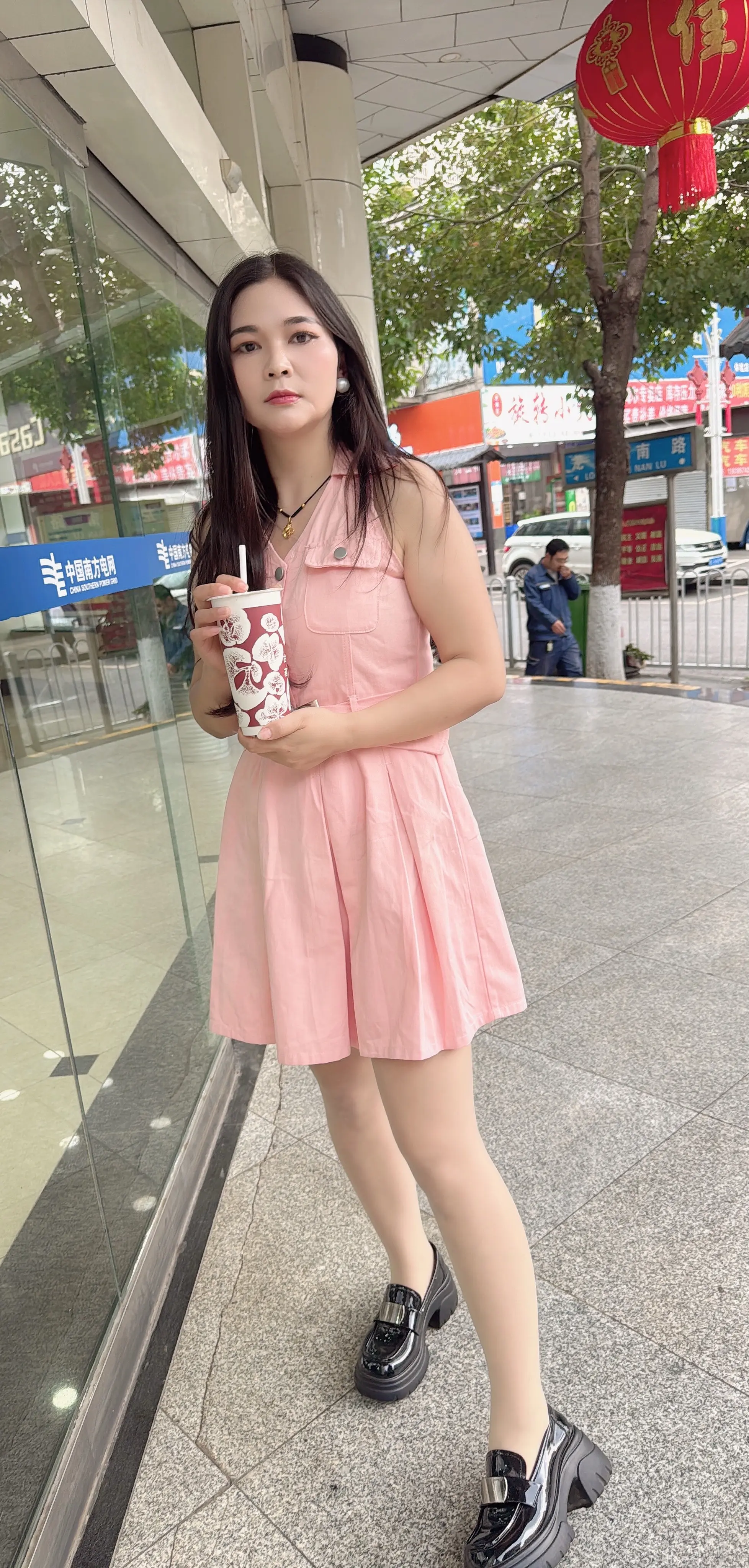 奶茶