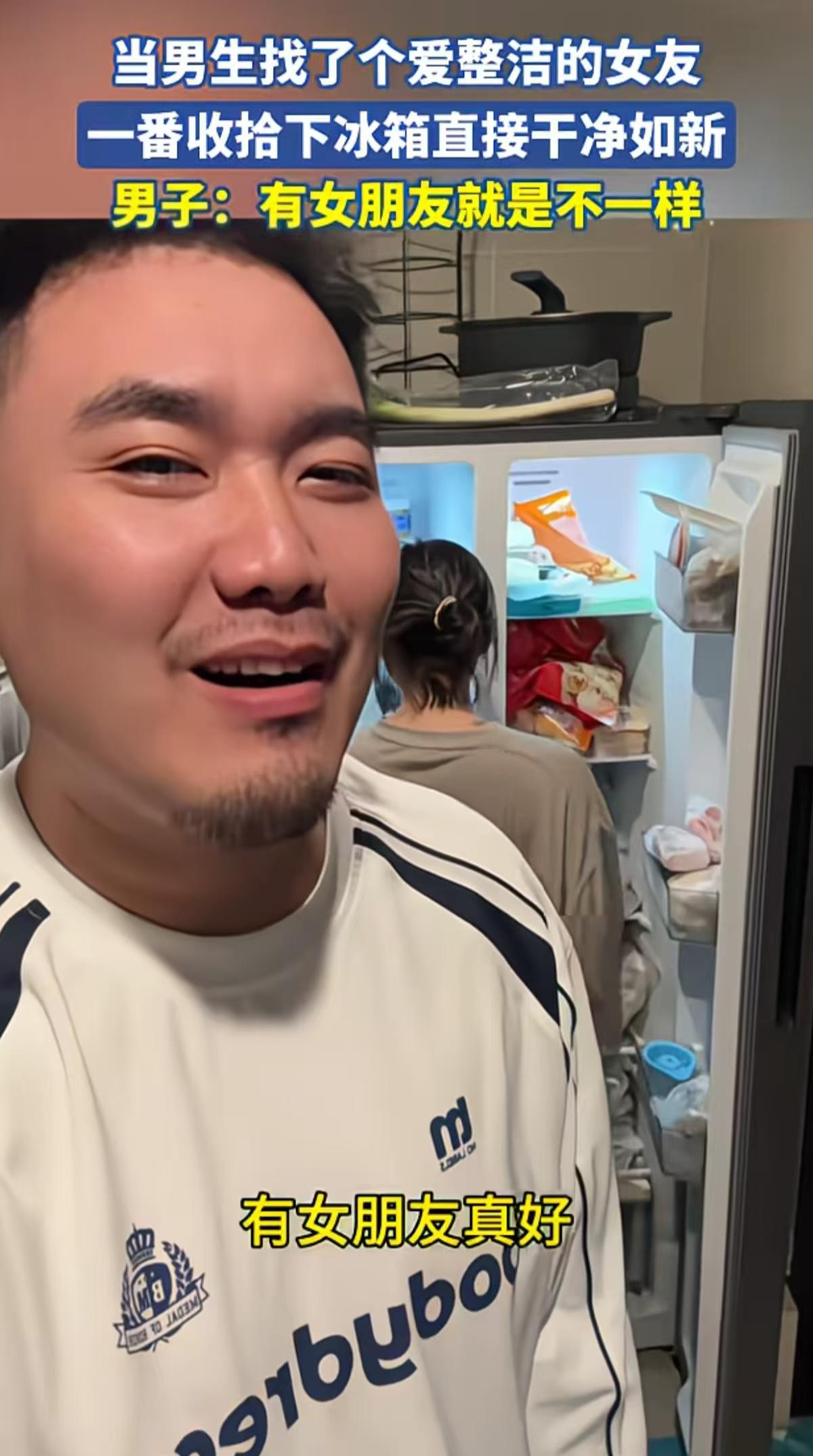 这个真没忍住笑……

从开始的眉开眼笑到后面的强颜欢笑，隔着屏幕都感觉到了他的心