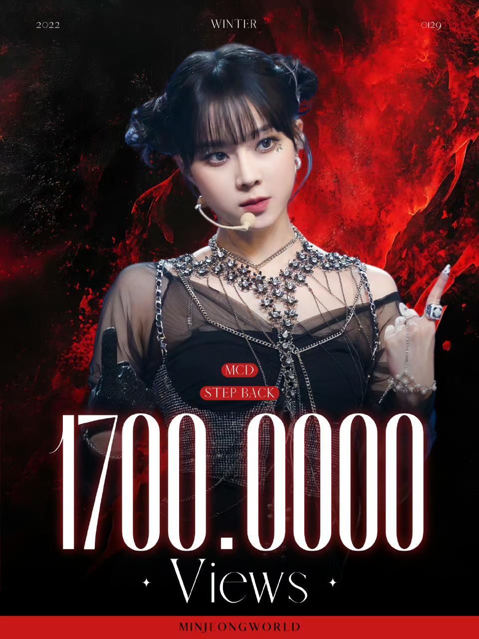 金玟庭两支千万直拍 aespa官方拍摄上传的'정준일 - 첫 눈' Cover 