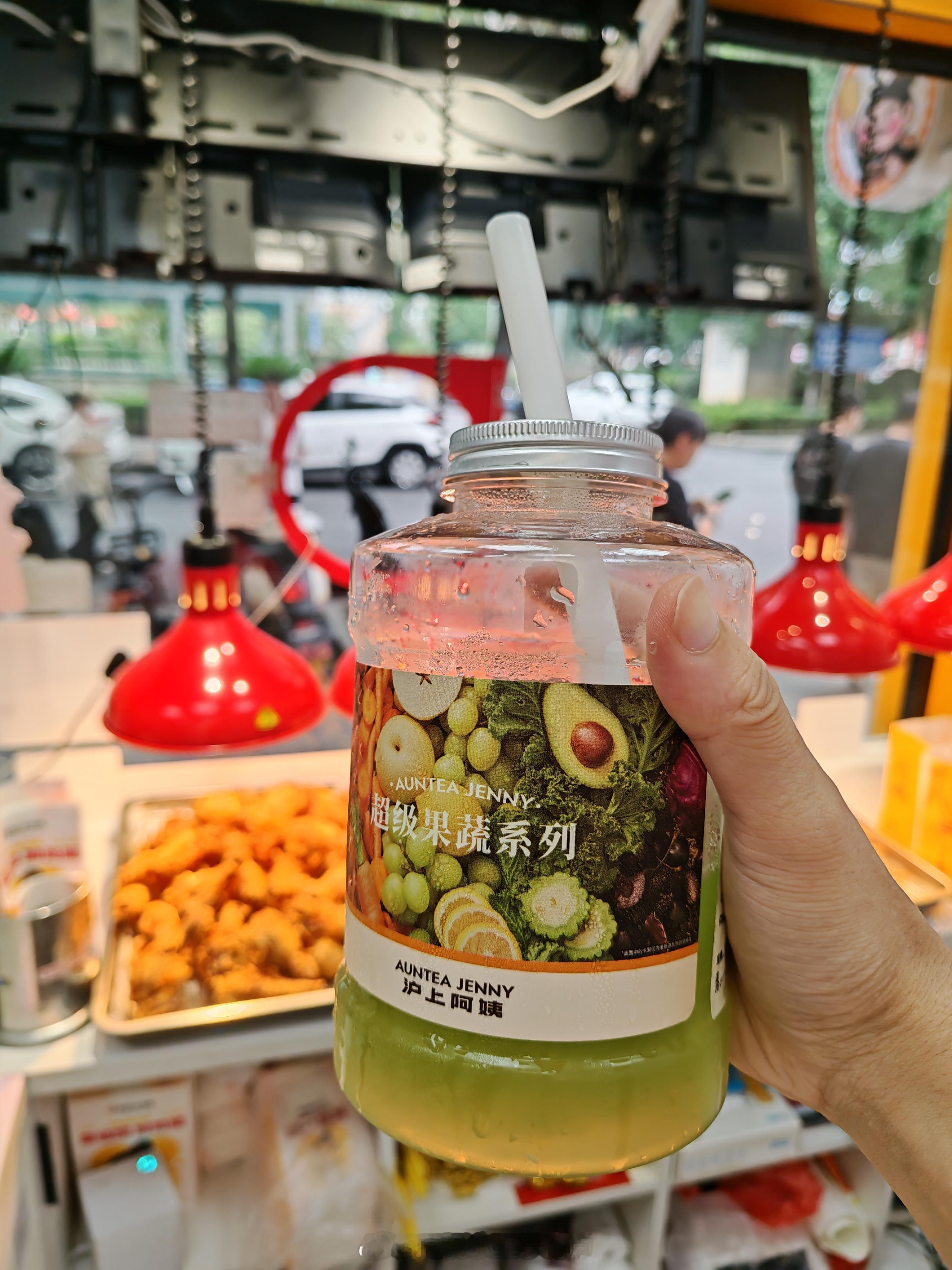 淘宝闪购奶茶免单感谢淘宝秋天的第一杯奶茶喝沪上阿姨 ​​​